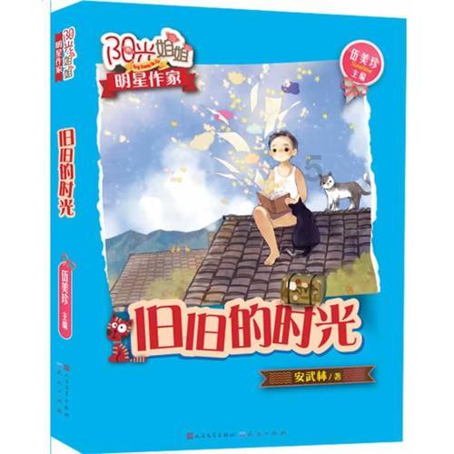发现有趣 秋季火葫芦柿子热销!柿子的功效与作用有哪些呢? 网站,了解最新信息!